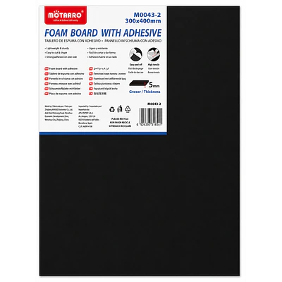 Motarro – Cartón Pluma Adhesivo Negro – 30 × 40 cm – 5 mm