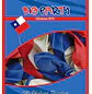 Lavoro – Globos Tricolor N°9 – 25 Unidades - Miniatura 1