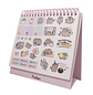 Mooving – Calendario de Escritorio Pusheen  2027 - Miniatura 3