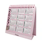 Mooving – Calendario de Escritorio Pusheen  2027 - Miniatura 2