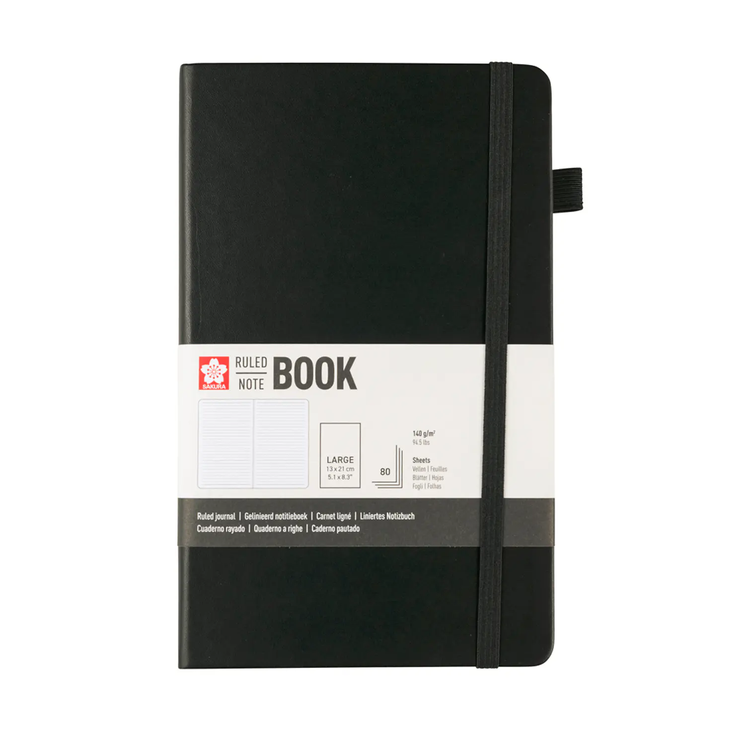 Sakura – Libreta Hoja Crema con Líneas – 13 x 21 cm – 5
