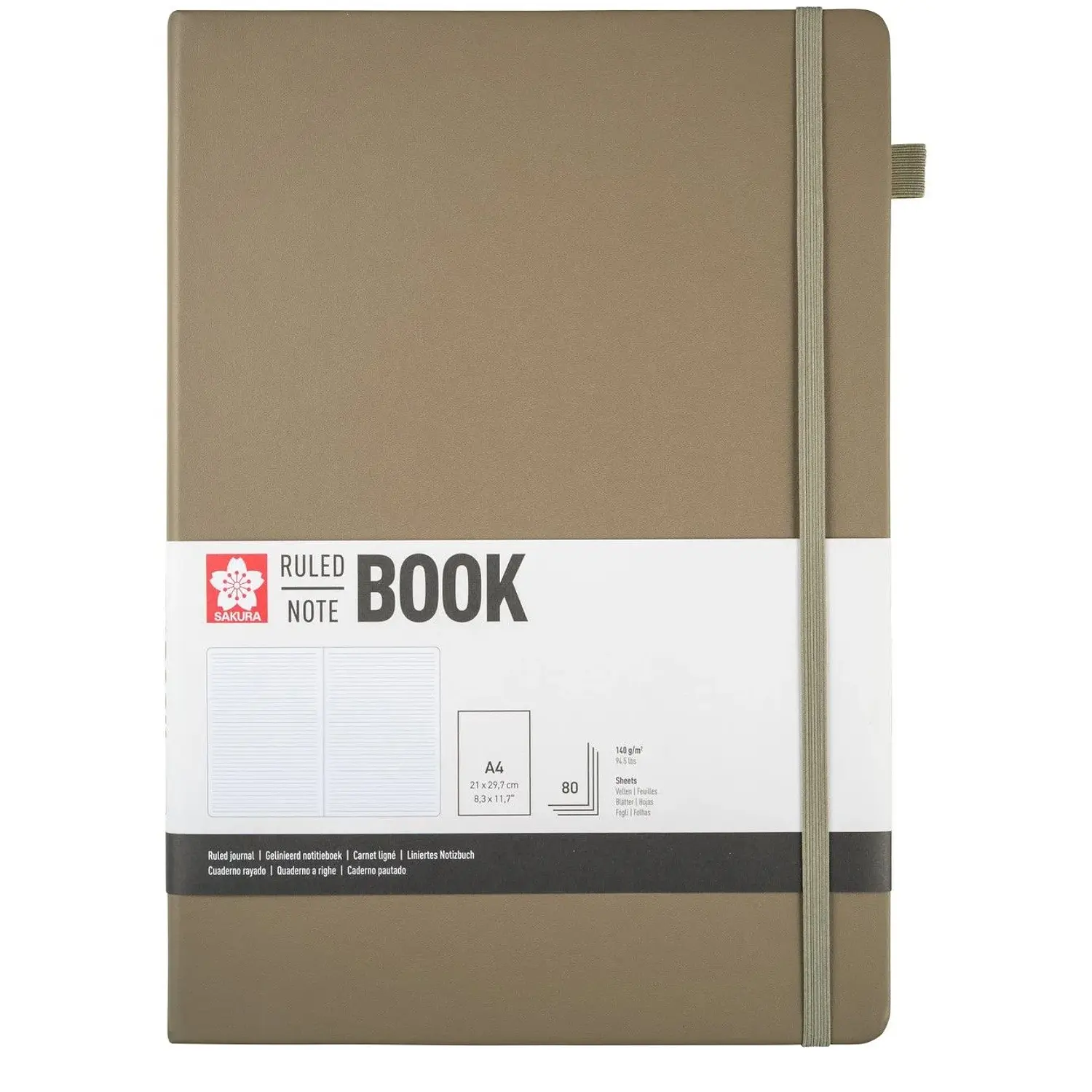 Sakura – Libreta Hoja Crema con Líneas – 21 x 30 cm – 1