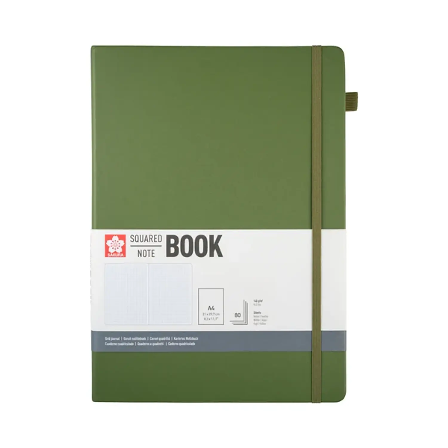 Sakura – Libreta Hoja Crema Cuadriculada 5 mm – A4 – 21 x 29,7 cm – 2