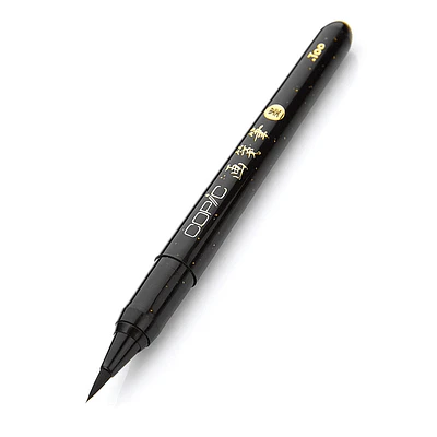 Copic - Lapiz Brush Gasenfude