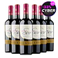 Caja x 6 Vinos Latitud Sur Cabernet Sauvignon  - Miniatura 1