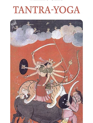 TANTRA-YOGA