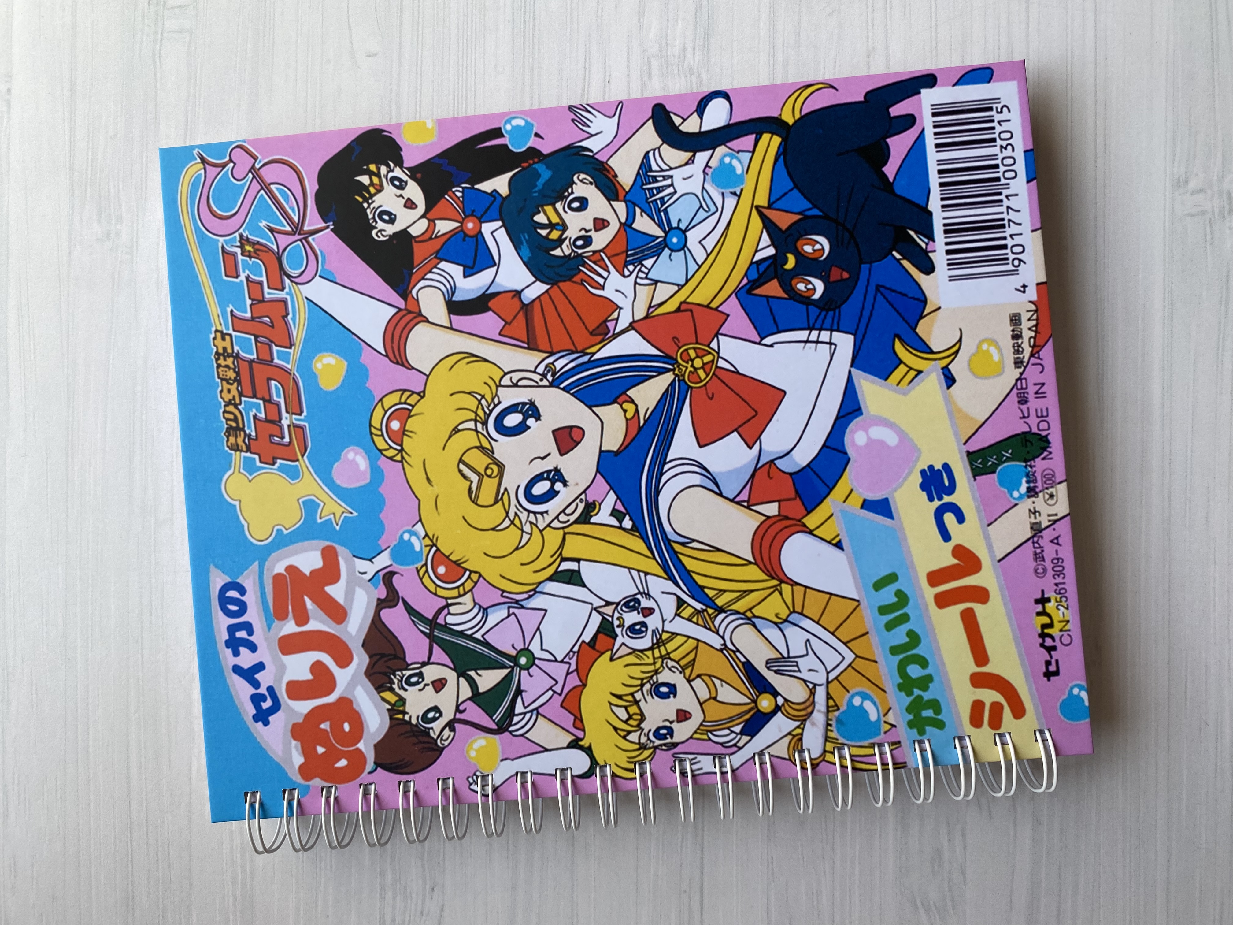 Libro para colorear “Sailor Moon”