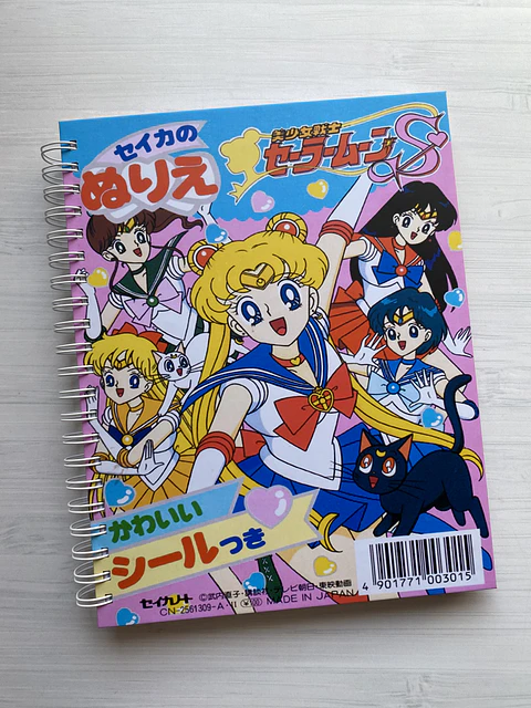 Libro para colorear “Sailor Moon”