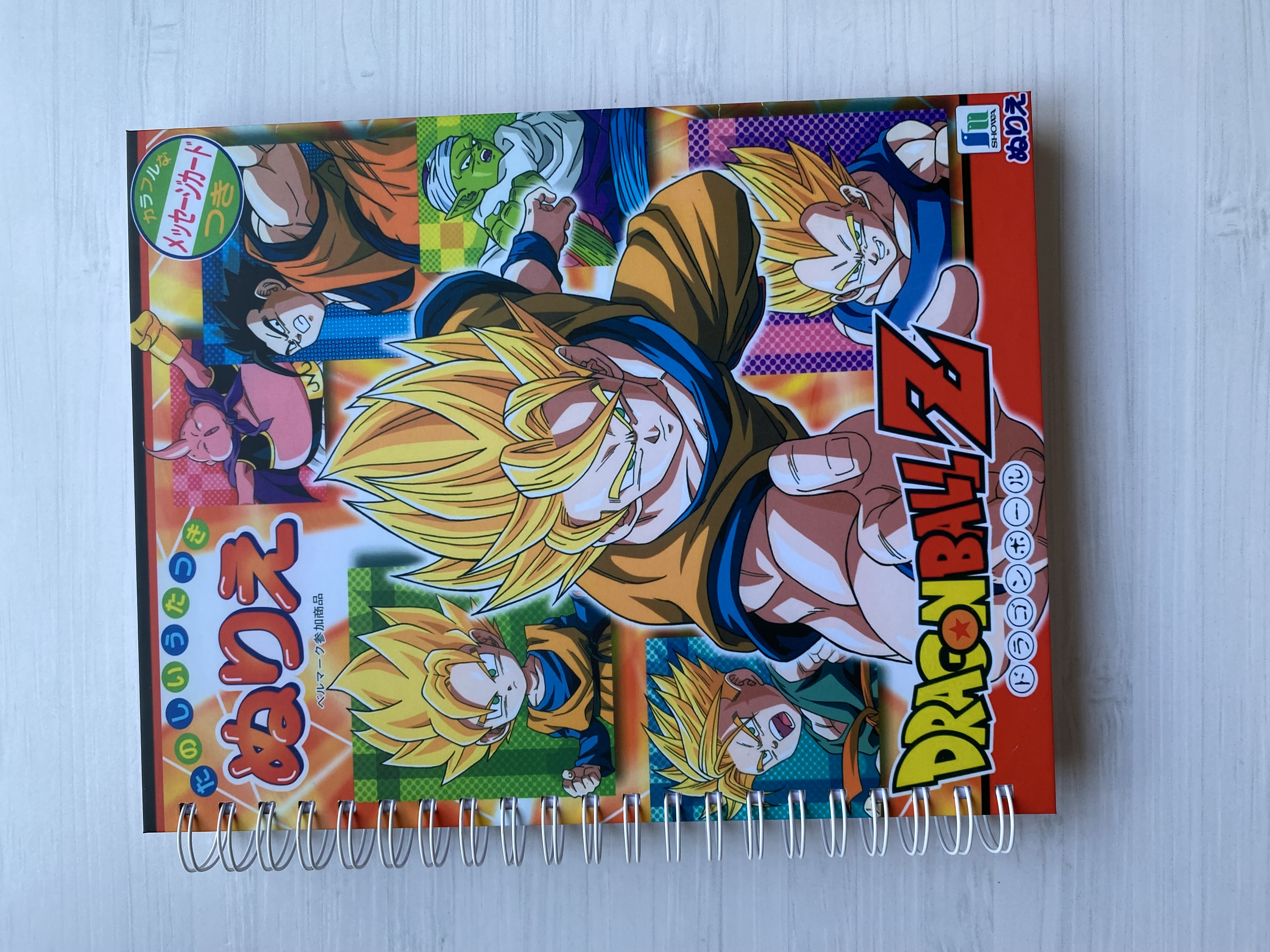 Libro para colorear “Dragon Ball”