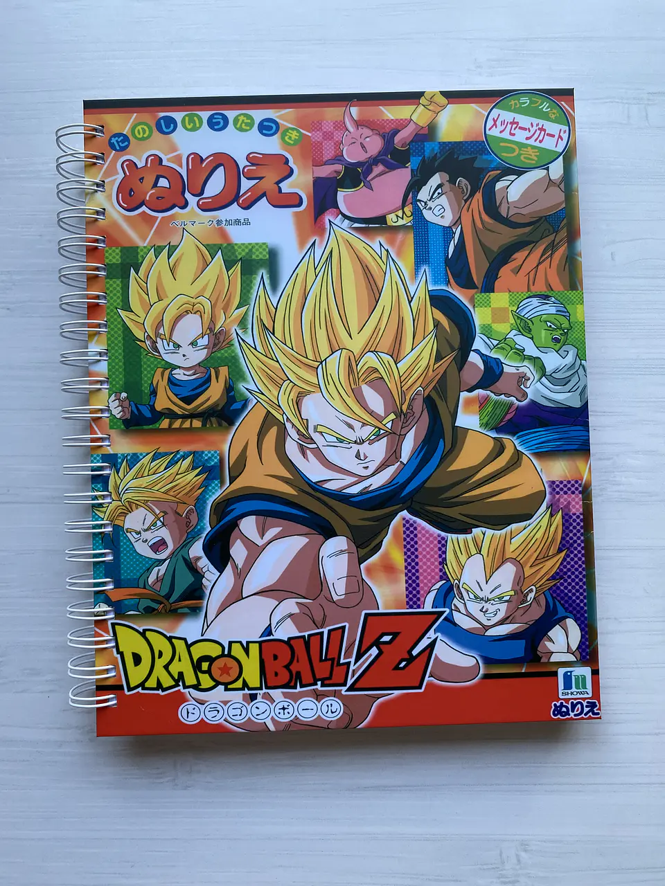 Libro para colorear “Dragon Ball” 1