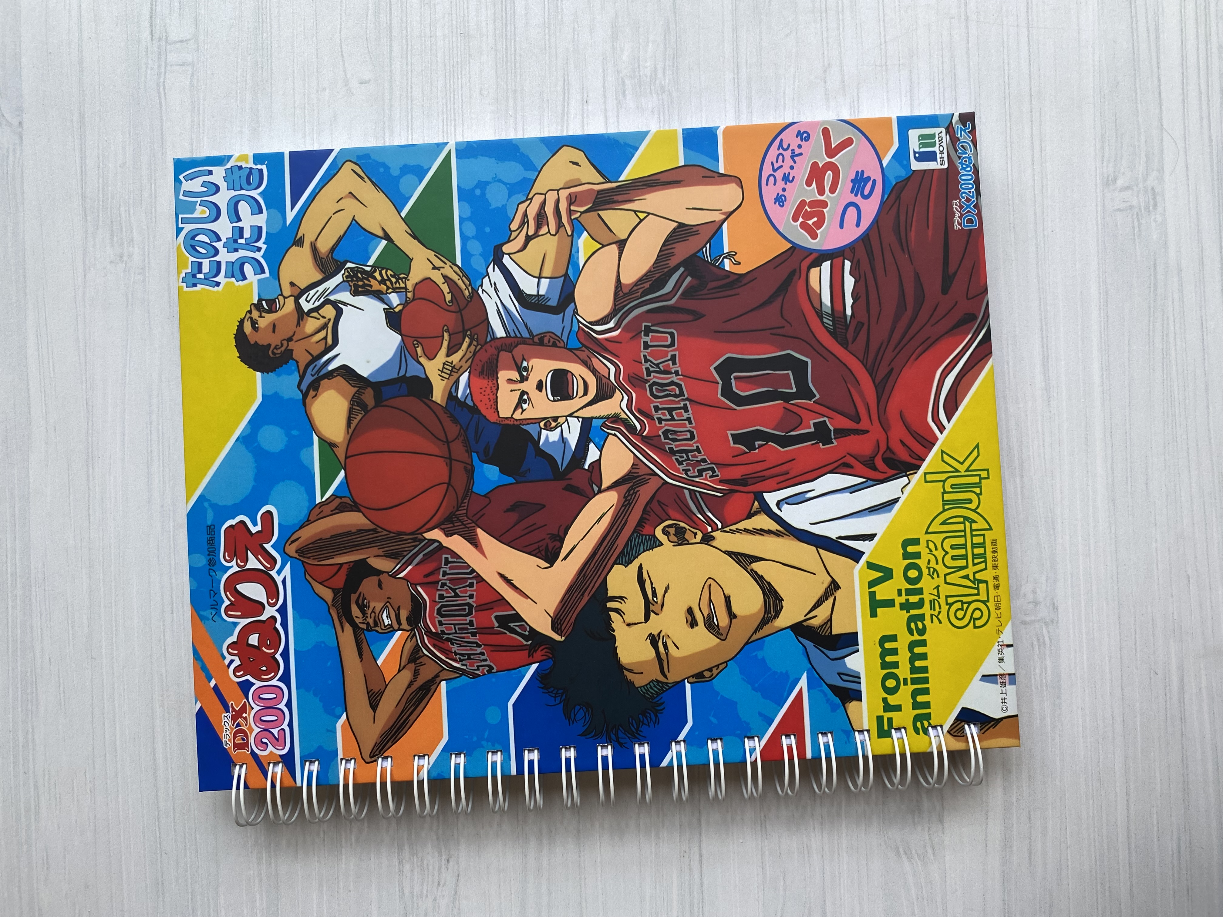 Libro para colorear “Slam Dunk”