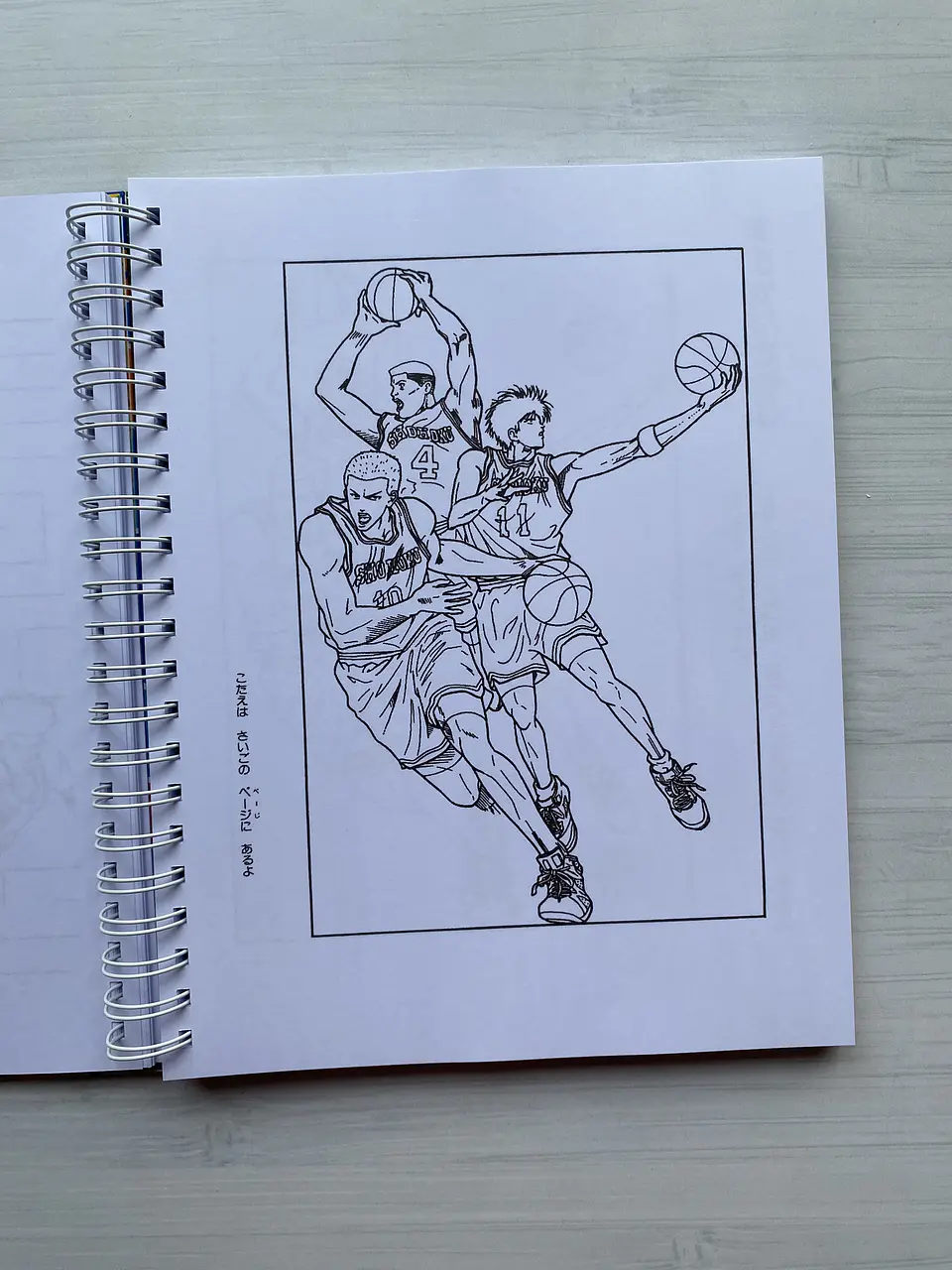 Libro para colorear “Slam Dunk” 3