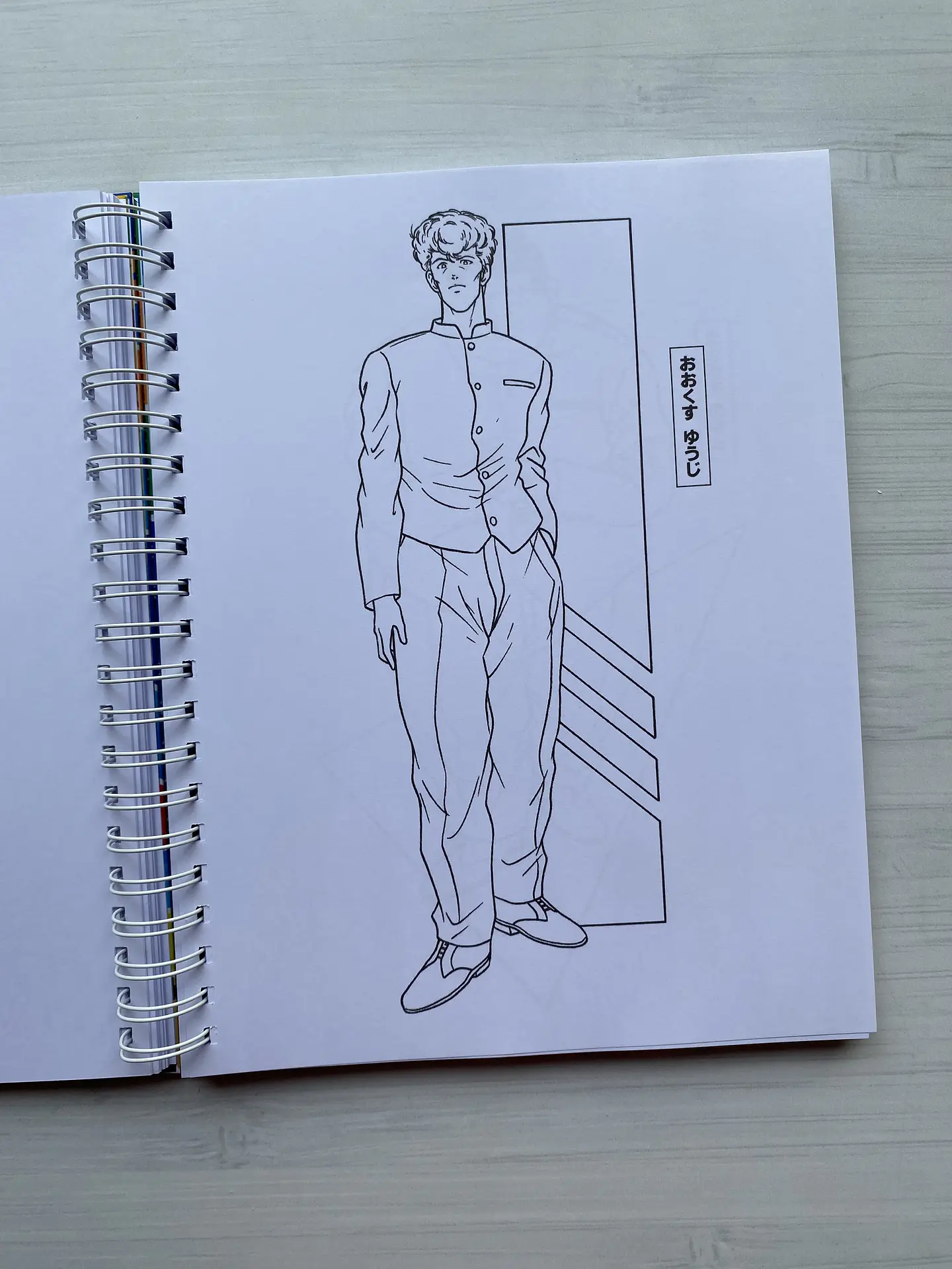 Libro para colorear “Slam Dunk” 5