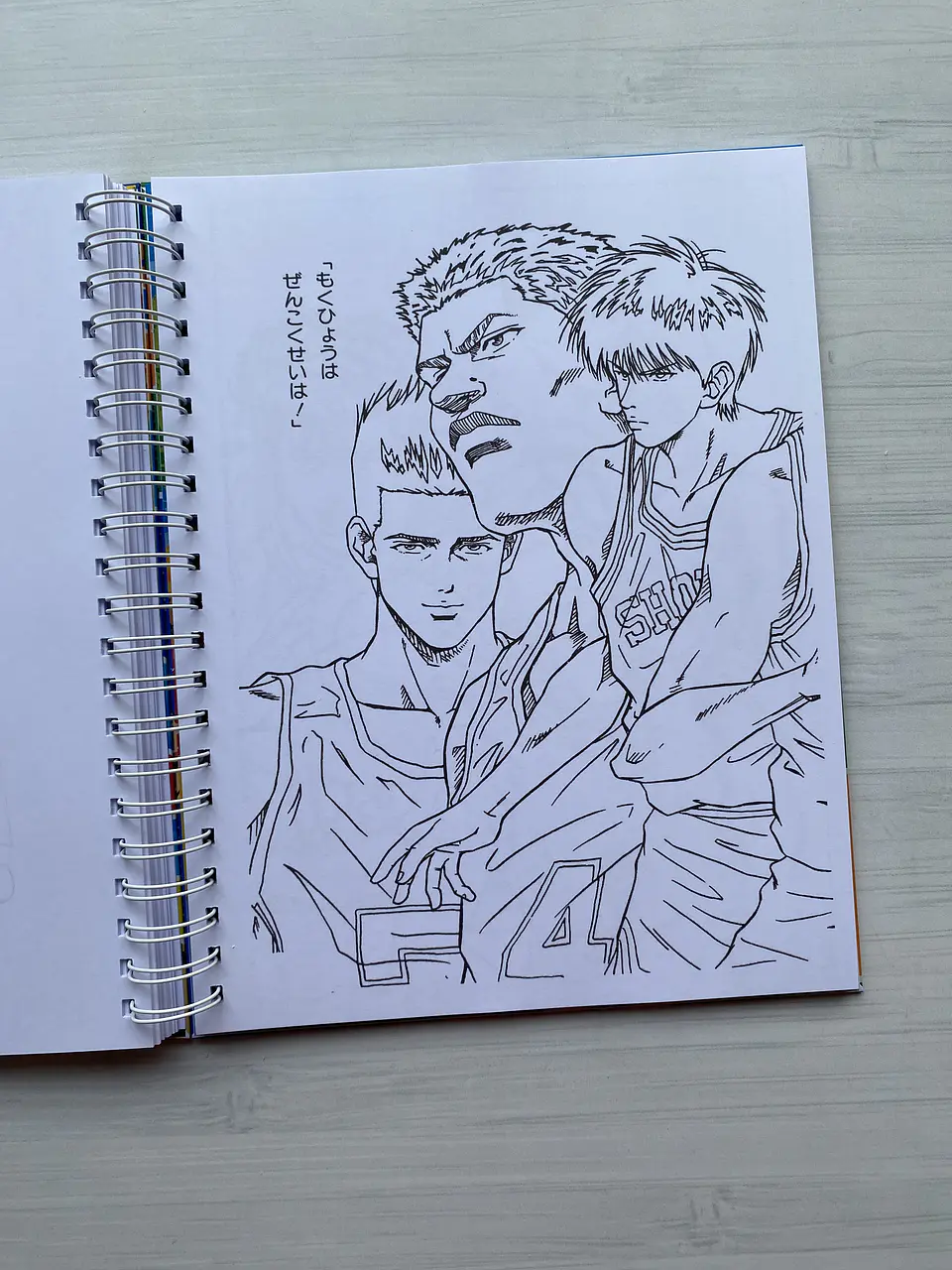 Libro para colorear “Slam Dunk” 7