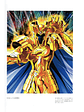 Saint Seiya PRECIOUS ART-WORK PDF - Miniatura 5