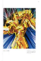 Saint Seiya PRECIOUS ART-WORK PDF - Miniatura 5