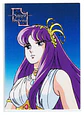 Amada Trading Card Saint Seiya Trading Collection (2000) Normal 90 en  PDF - Miniatura 2