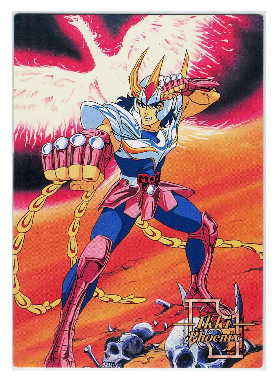 Amada Trading Card Saint Seiya Trading Collection (2000) Normal 90 en  PDF 3