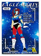 Amada Trading Card Saint Seiya Trading Collection (2000) Normal 90 en  PDF - Miniatura 4