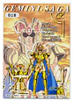 Amada Trading Card Saint Seiya Trading Collection (2000) Normal 90 en  PDF - Miniatura 5