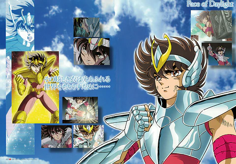 Ilustración de arte del santuario de Hades Saint Seiya PDF