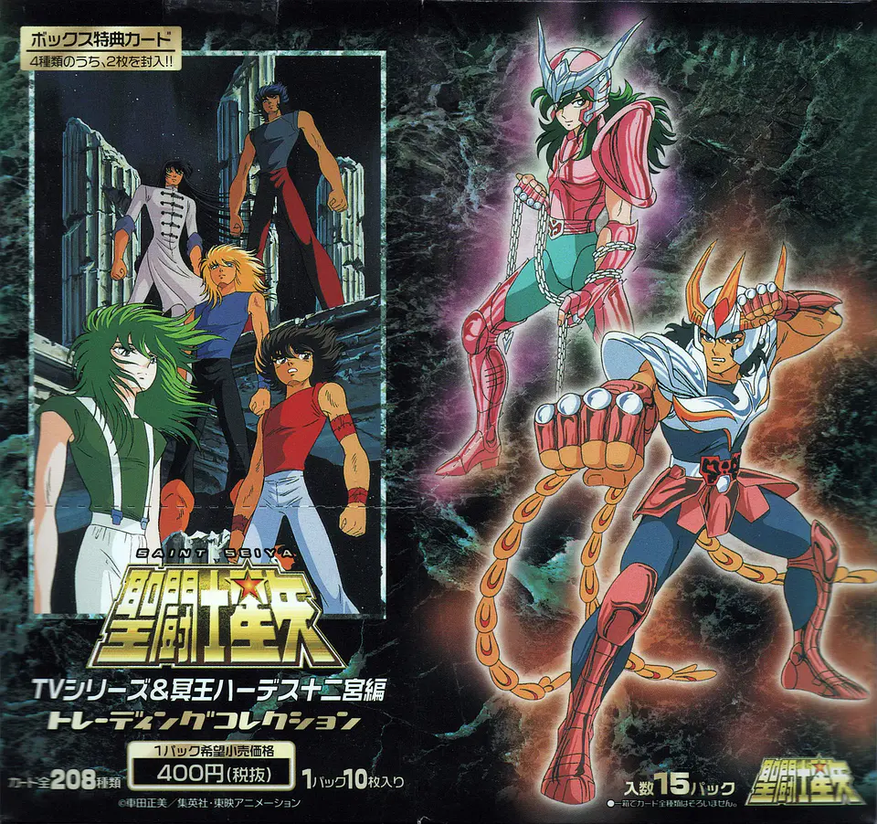  Trading Collection Hades & Tv en PDF 1