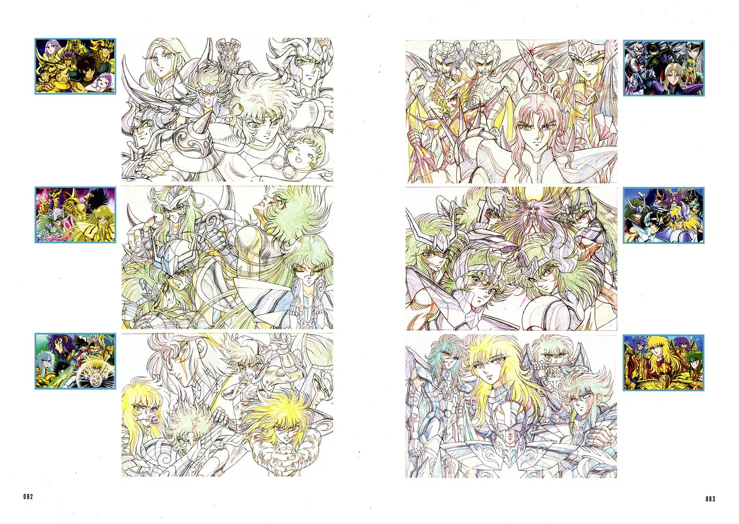 Libro de arte ilustración Hikari Saint Seiya Shingo Araki & Michi Himeno en PDF 6