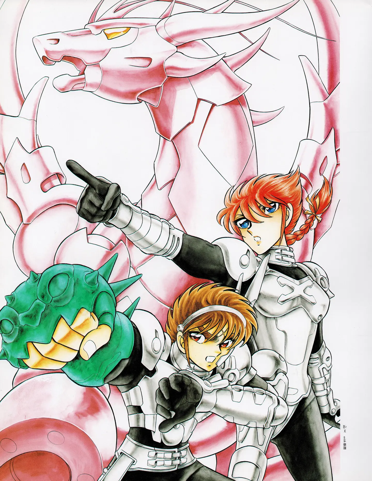 Masami Kurumada Illustrations Burning Blood (In Japanese) (Saint Seiya) PDF 2