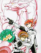 Masami Kurumada Illustrations Burning Blood (In Japanese) (Saint Seiya) PDF - Miniatura 2