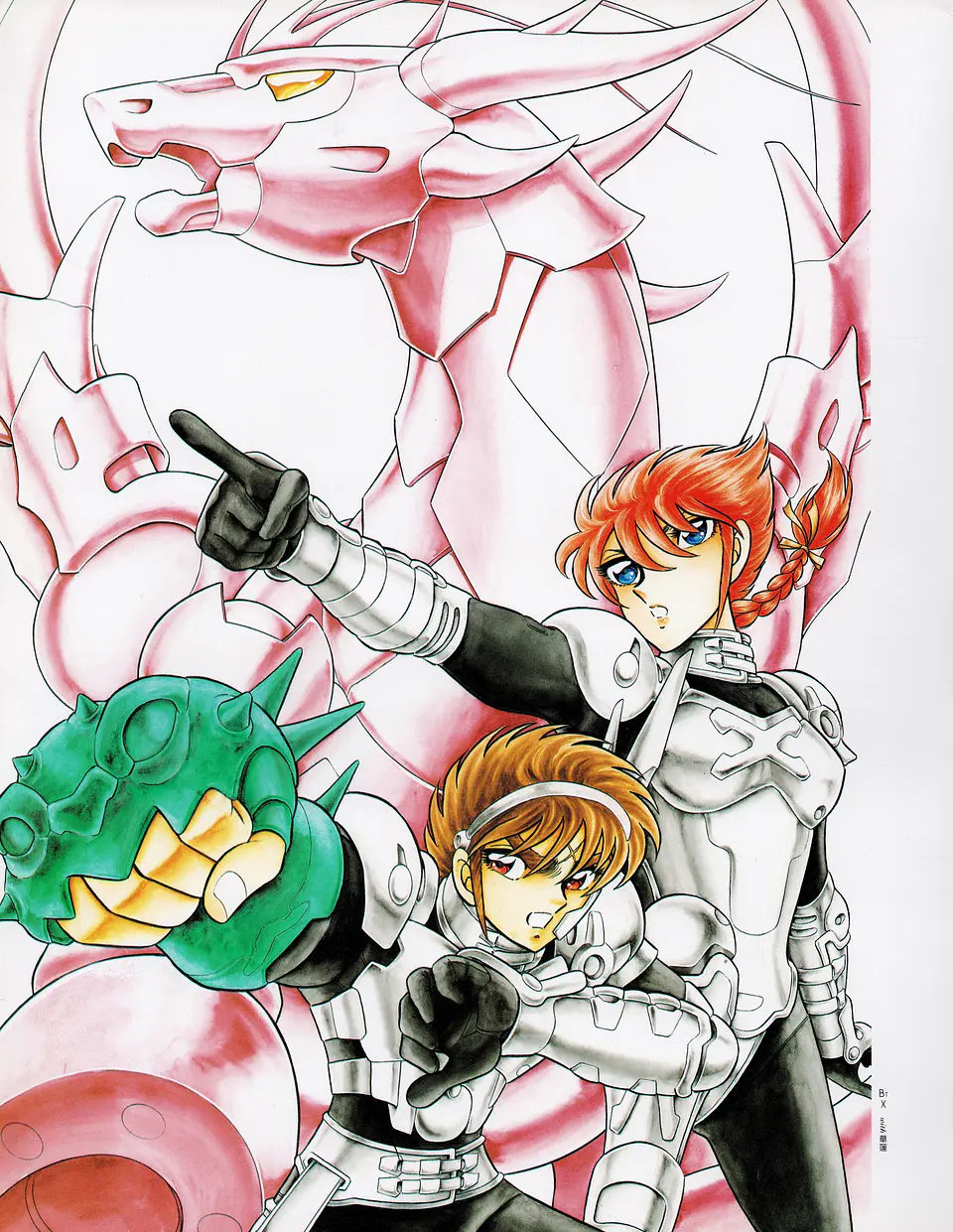Masami Kurumada Illustrations Burning Blood (In Japanese) (Saint Seiya) PDF 2