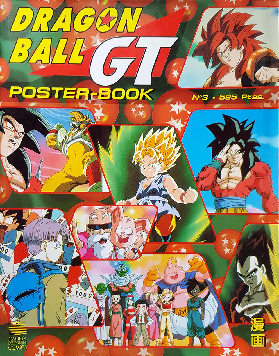 Poster book Dragon Ball Z y GT en PDF 3