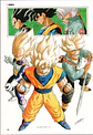 DRAGON BALL SUPER ART BOOK - Miniatura 5