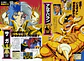 Anime Especial JUMP GOLD SELECTION 2 - Miniatura 3