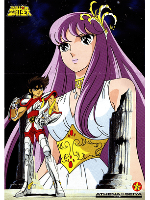 Anime Especial JUMP GOLD SELECTION 1