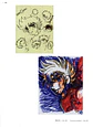 Shingo Araki 1939-2011: Eyes and Soul - Miniatura 2