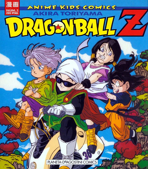 ANIME KIDS COMIC DRAGON BALL Z SAGA DE MAJIN BOO
