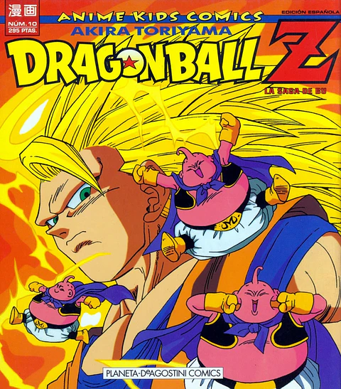 ANIME KIDS COMIC DRAGON BALL Z SAGA DE MAJIN BOO