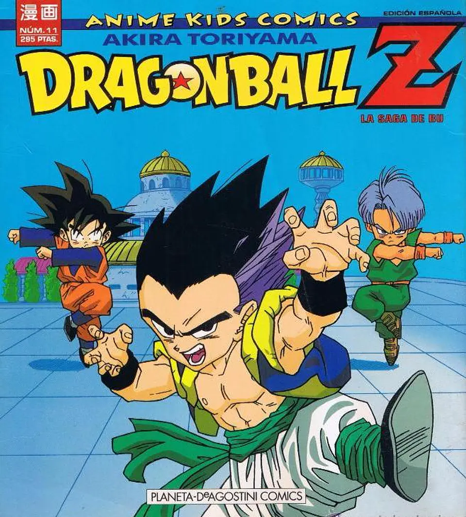 ANIME KIDS COMIC DRAGON BALL Z SAGA DE MAJIN BOO 3