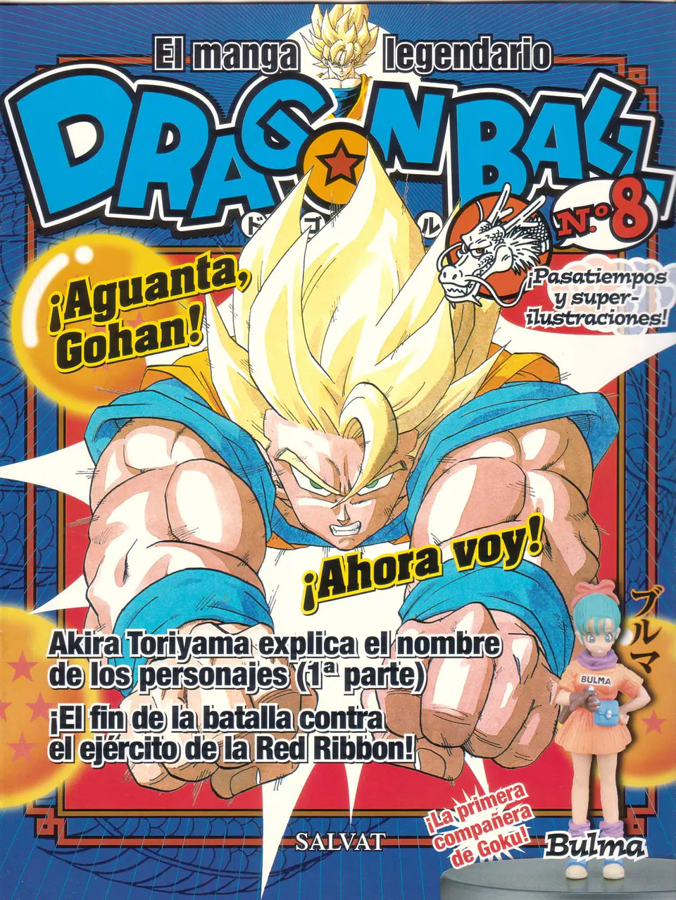 Dragon Ball: El Manga Legendario  4