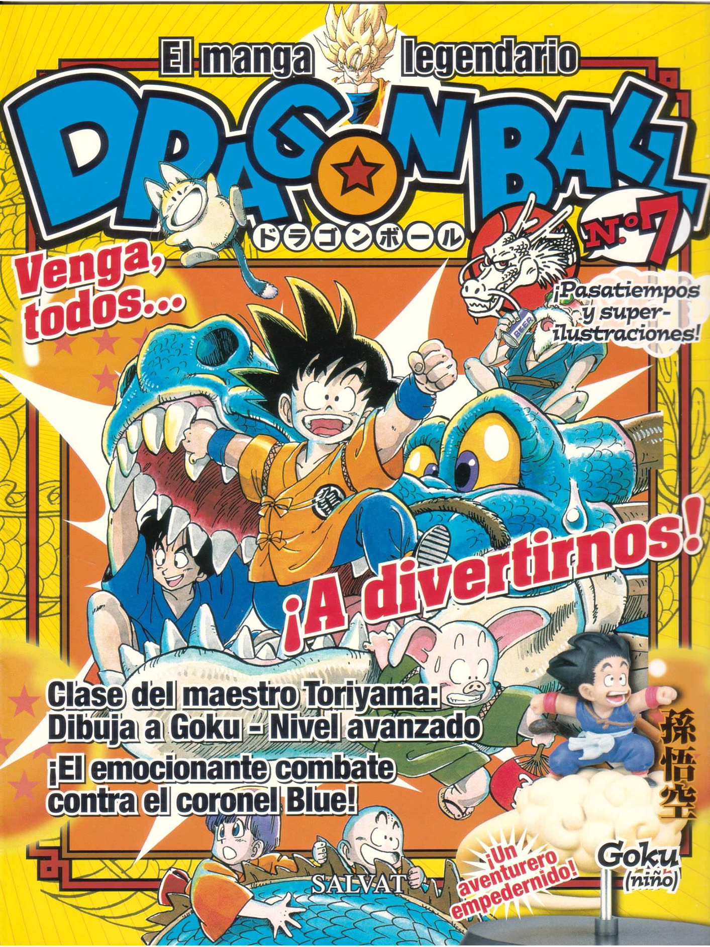 Dragon Ball: El Manga Legendario  6