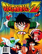 Álbum Dragon Ball Z 1997 (Navarrete) PDF - Miniatura 1