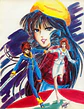Robotech Art 2 - Miniatura 2