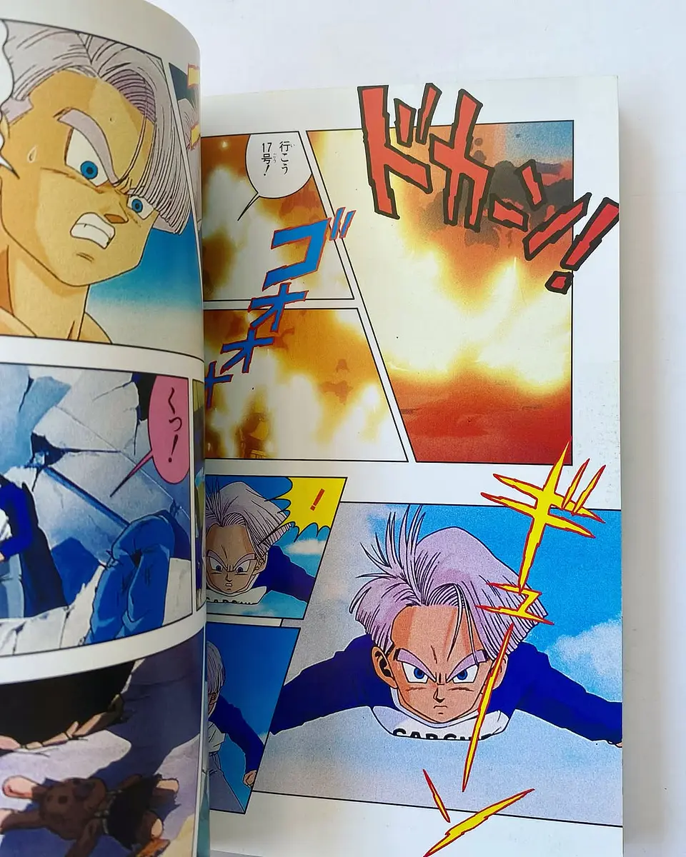 DRAGON BALL Z TV especial Gohan y Tunks un futuro diferente 3