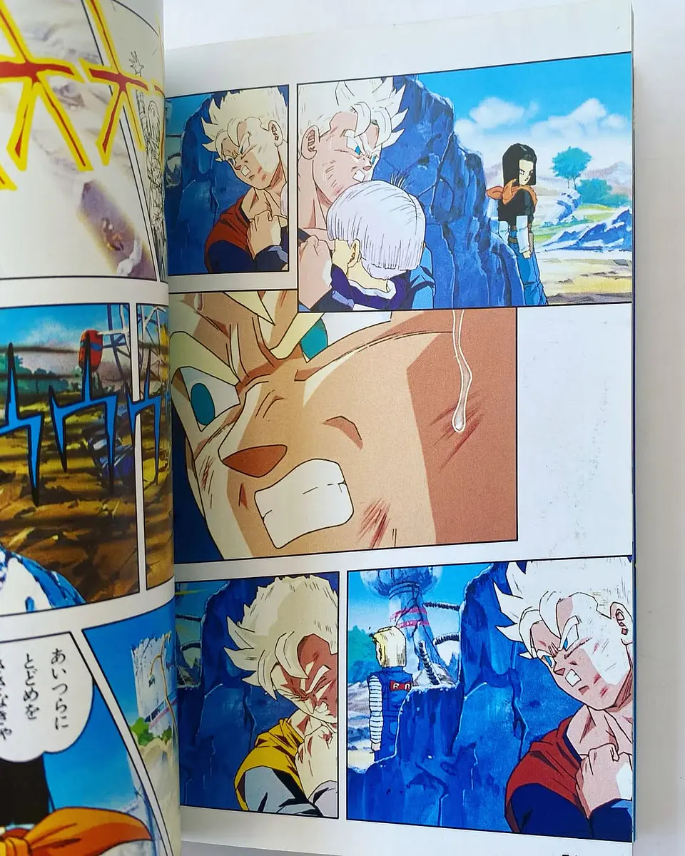 DRAGON BALL Z TV especial Gohan y Tunks un futuro diferente 4
