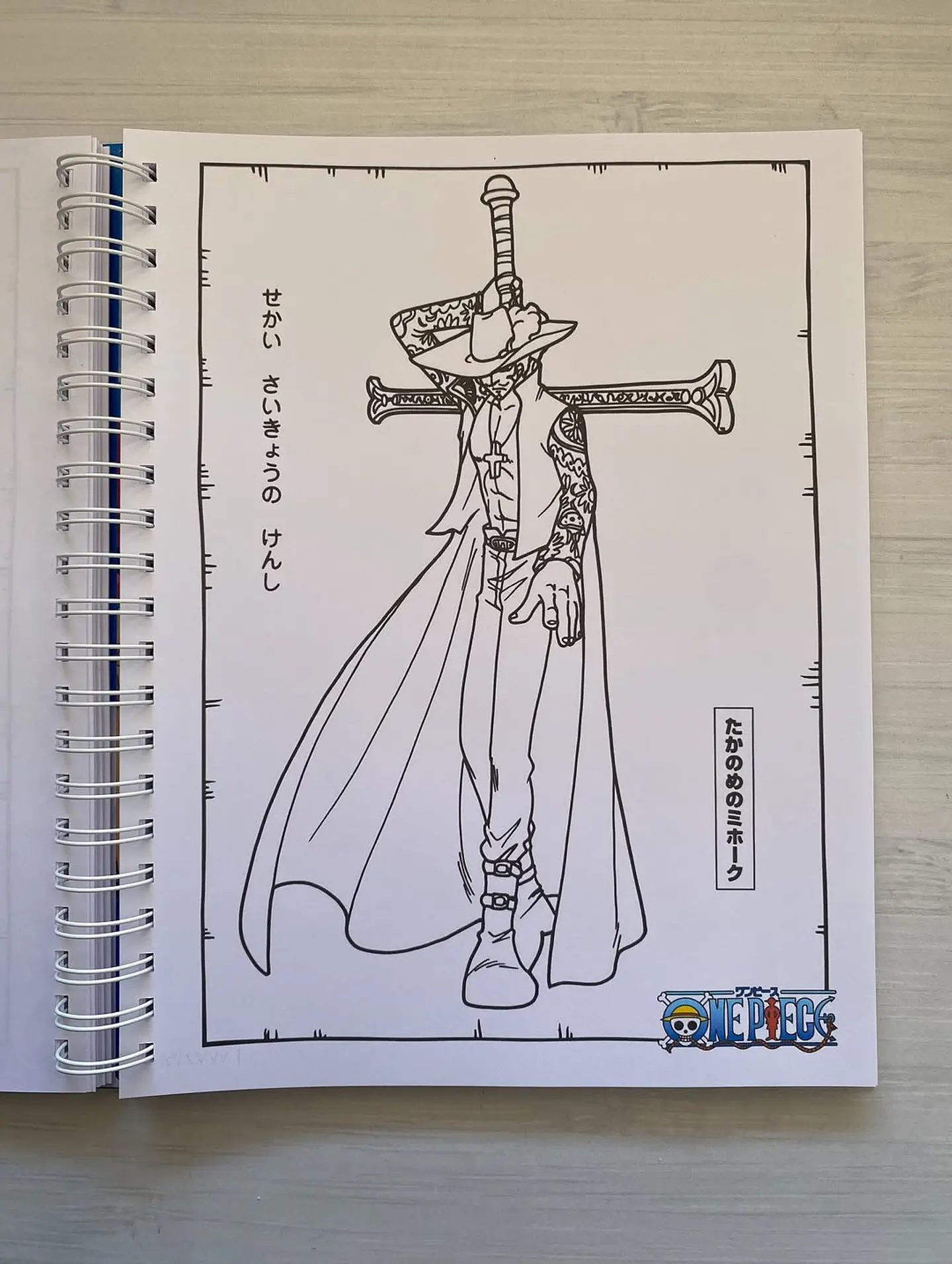 Libro para colorear One Piece 3