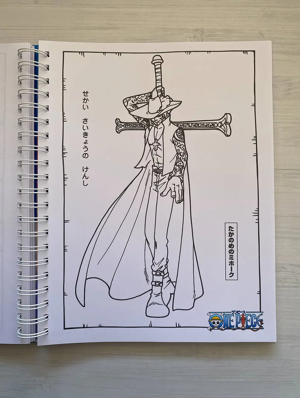 Libro para colorear One Piece 3