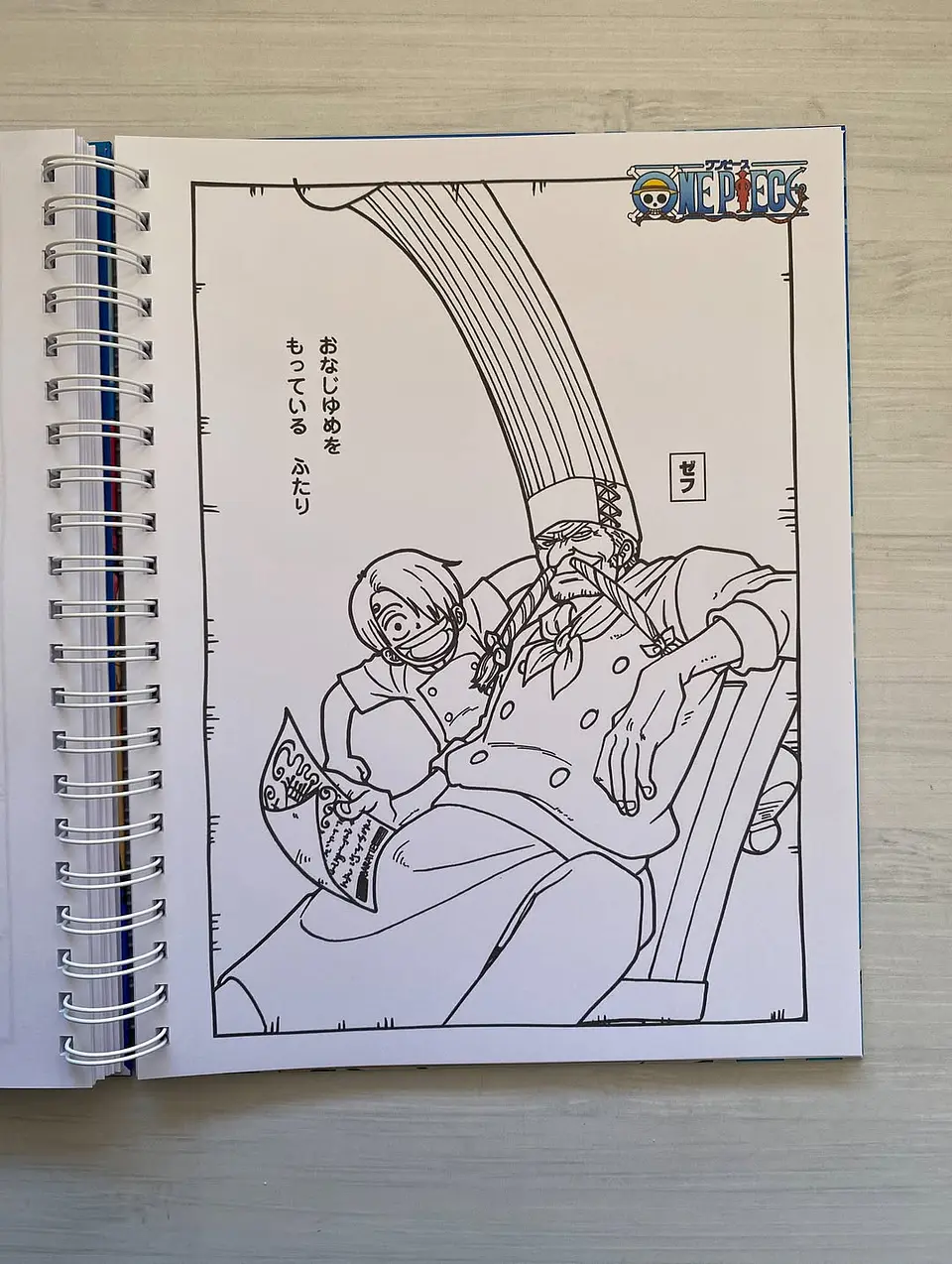 Libro para colorear One Piece 11