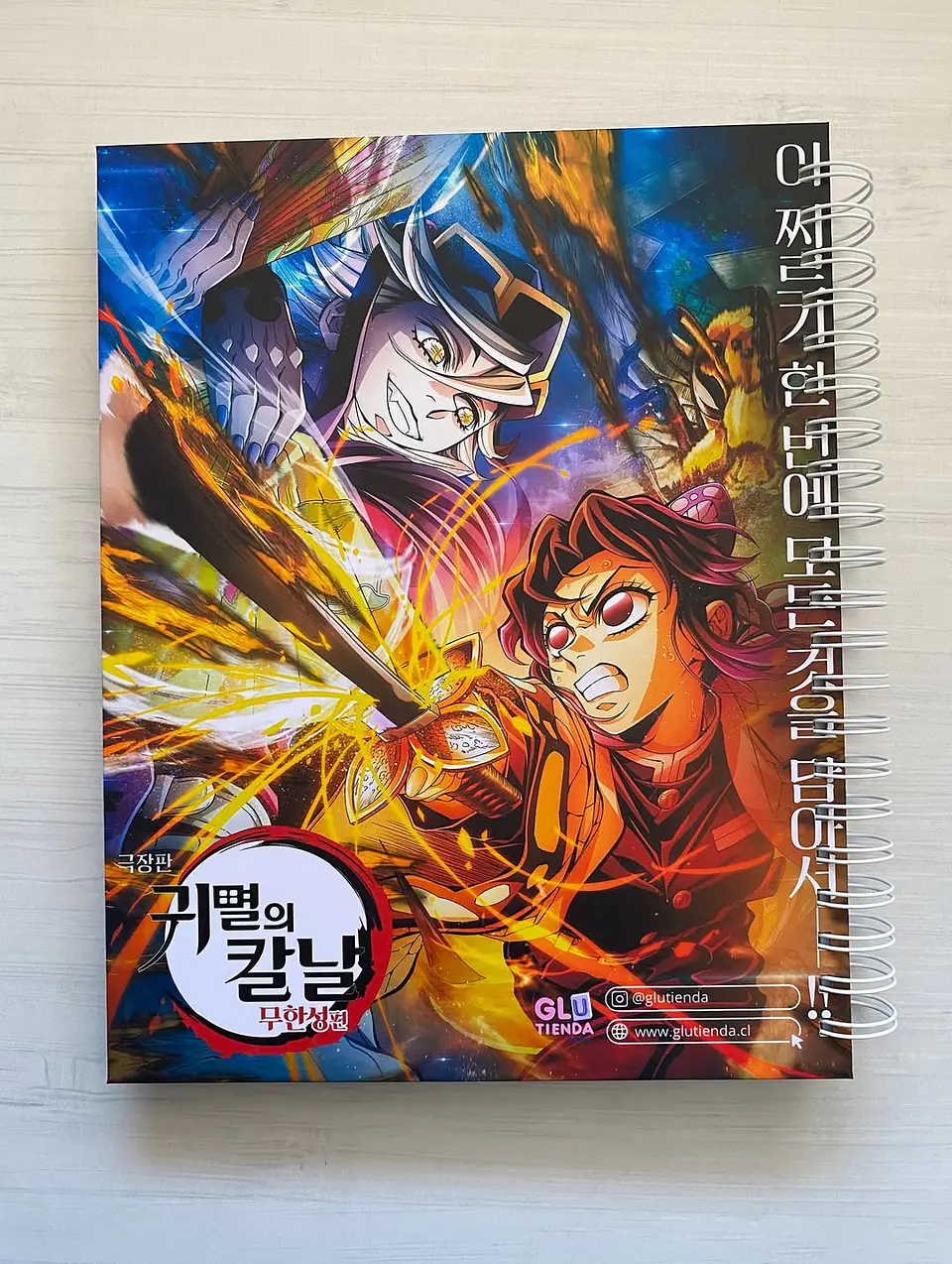 Libro para colorear La pelicula, Demon Slayer: Kimetsu no Yaiba: El Castillo Infinito 14