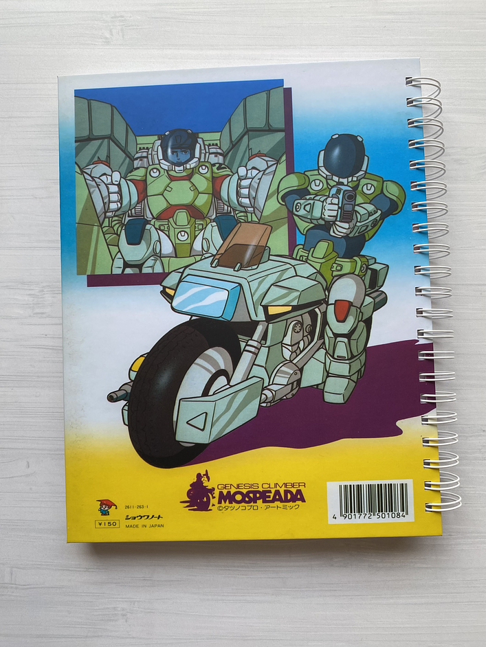 Libro para colorear Robotech (ESPIRAL METÁLICO EN VEZ DE ANILLO METÁLICO COMO SE MUESTRA EN LA IMAGEN) 10