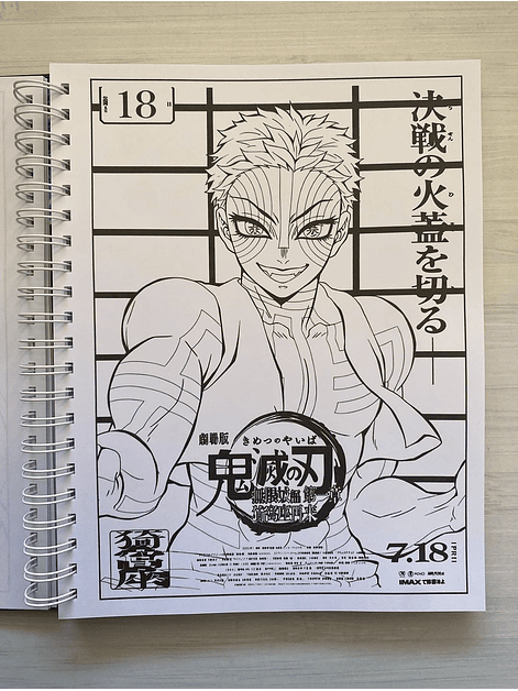 Libro para colorear La pelicula, Demon Slayer: Kimetsu no Yaiba: El Castillo Infinito 5